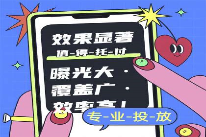 代理开户案例解析：轻松开启投资之旅