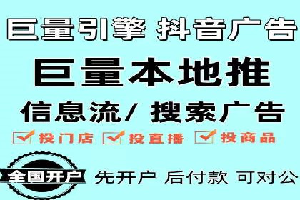 SEM托管服务，成功案例深度分析