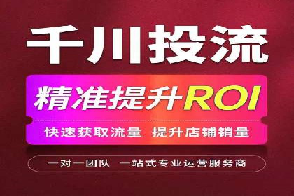 百度竞价推广公司成功故事：从零到一的突破